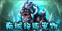 绝版