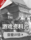 37wan御天